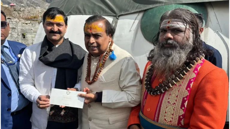 20_10_2024-mukesh-ambani_23818782