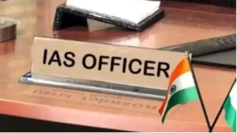 01_01_2025-ias-officer_23859218