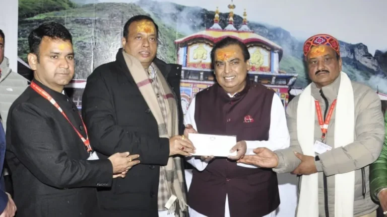 Ambani-1760141741572
