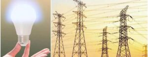 उत्तराखंड में यूपीसीएल का बड़ा कदम: सस्ती दरों पर बिजली खरीदने के लिए मिड टर्म करार की तैयारी