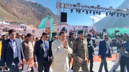 बदरीनाथ धाम: दो दिवसीय सांस्कृतिक महोत्सव में पहुंचे सीएम धामी, पलायन रोकने और स्थानीय विकास पर दिया बल
