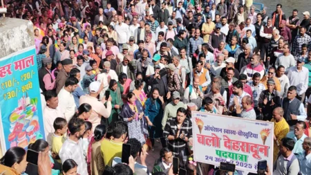 अल्मोड़ा से देहरादून तक गूंजा ‘ऑपरेशन स्वास्थ्य’, 24वें दिन सड़कों पर उतरे सैकड़ों प्रदर्शनकारी