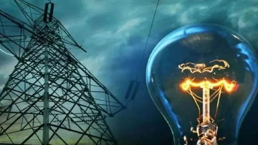 Dehradun Power Cut Alert: इन इलाकों में 25 से 28 नवंबर तक रहेगी बिजली बाधित