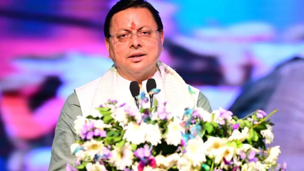 बागेश्वर में CM धामी का दौरा; सुरक्षा कड़ी, कांग्रेस नेता बालकृष्ण नजरबंद