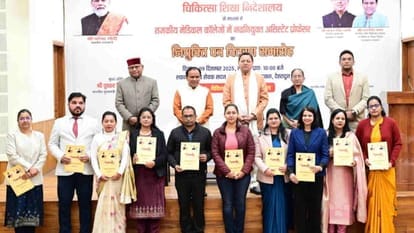देहरादून: राजकीय मेडिकल कॉलेजों को बड़ी सौगात, 142 नए असिस्टेंट प्रोफेसर्स को नियुक्ति पत्र