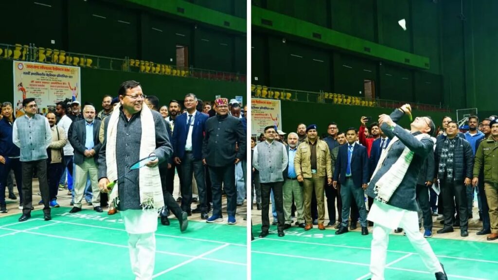 देहरादून: सीएम धामी ने खुद खेला बैडमिंटन, खेलों से अनुशासन, स्वास्थ्य और तनावमुक्त जीवन का दिया संदेश