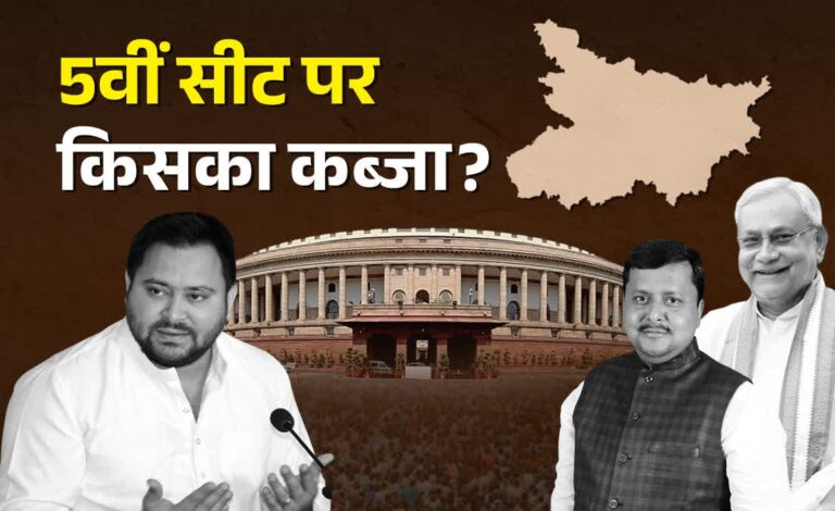 1200-675-26146005-thumbnail-16x9-rajya-sabha-thumb~2