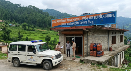 काम का बोझ या सिस्टम की विफलता? चंपावत में KMVN गैस एजेंसी मैनेजर ने की जीवनलीला समाप्त