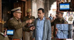 बद्रीनाथ धाम में बड़ी सुरक्षा चूक: गर्भगृह में चश्मे वाले ‘स्पाई कैमरे’ से रिकॉर्डिंग करता मुंबई का यात्री गिरफ्तार, पुलिस ने डिलीट कराए वीडियो